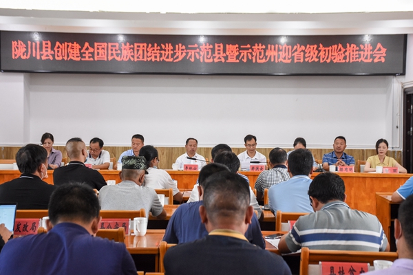 9f76d1f3885e86d8e462d4935778b082