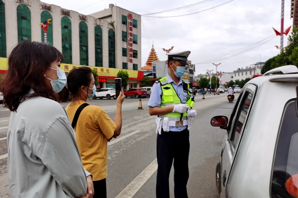 fea7962337f7f515131fd7cac319361d