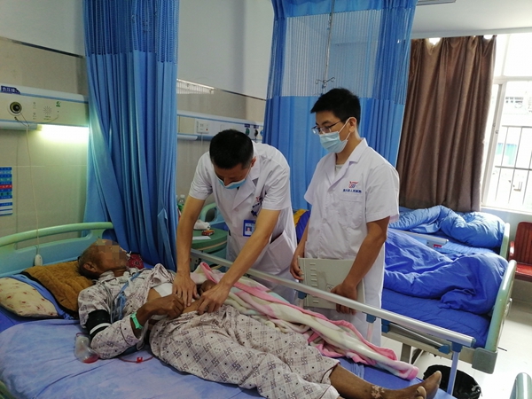 c7d24d92cf06172524f9768f1f10888e