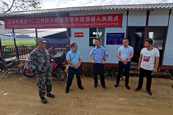 a9d790349f0a1ef45dd7b232f707dc80