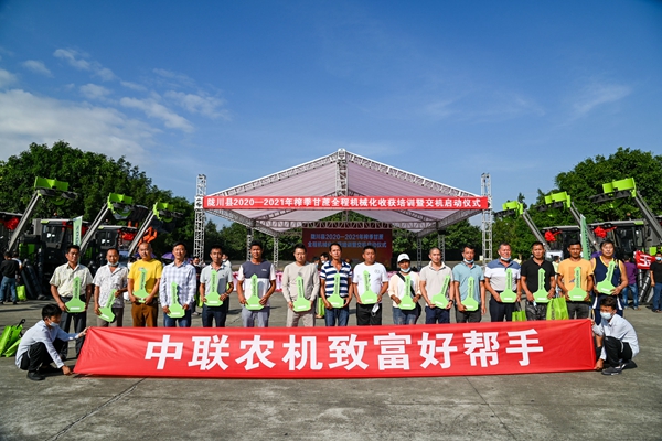 75bfe2f7e5caad6bc6fa46e5e3738184