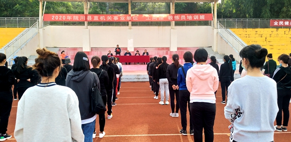 e1f4ab794503611dbae6d62fc0114ea6