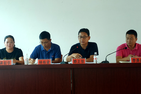 001f9679378926e4ab60ebe72b5c6ec5