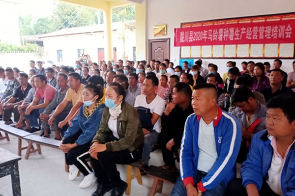 f5b794ff96fe137d3a25cb062b544f48