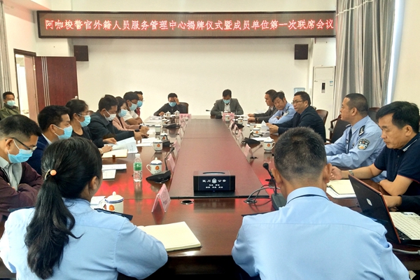 fafc042718263c277152905410c86601