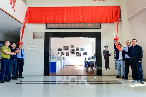 79904e28c06c81105d989ca00e920322