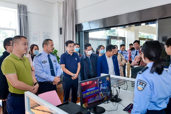 241cad841e1bf0af169cd8729bc99737