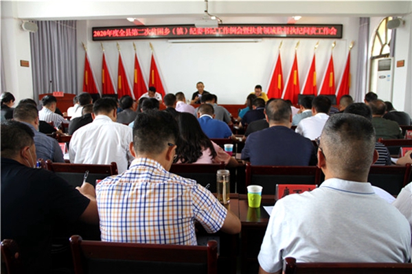 4227a27b17730fd2ee605c5c8ae7b648