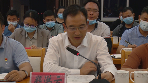 964da0c25f6744a85b9d1eeb9ec3622f