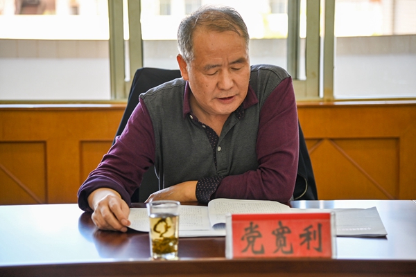 90cd2cb7e2930bf5b24104f073146485