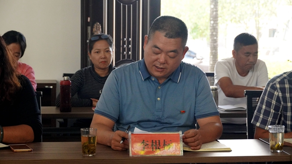 c19bc1311ee72f6f9011c7e23fdd657d