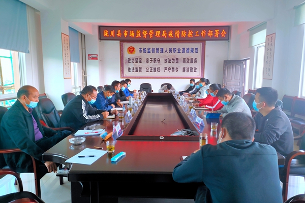 39e4d96d5802f6fca39995f65e55bffe