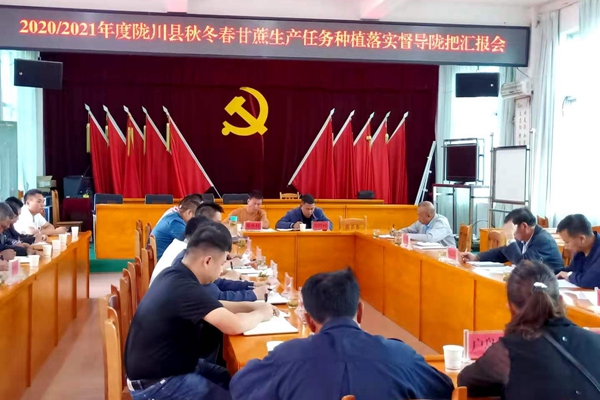 80cb97252cc82eb679f945e377939039