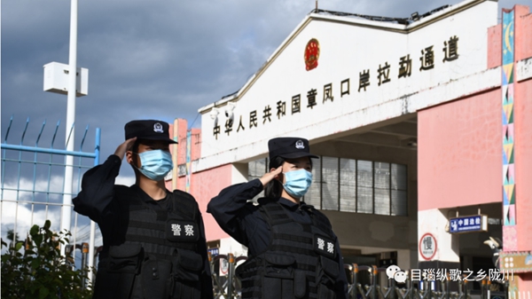 3c436bf2dc200b0818855c93194040e1_副本