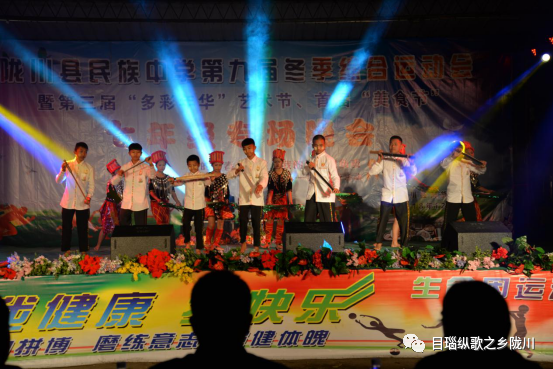 b0a597246258b69baf0c8358398c68d3