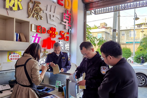 b8524fe51311ddafae53f571e3f3333a