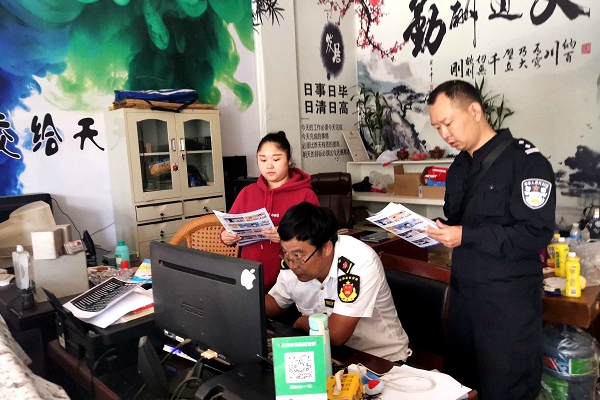 428157c9eed4dd03706d2c2e892f7d2e