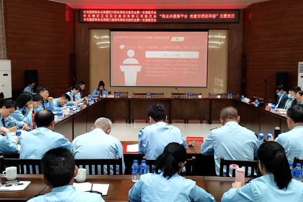 7021248c3d4261c61d550ddba2e394a9