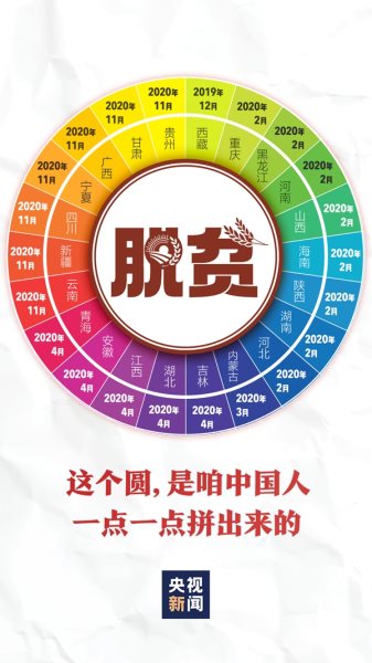 4cc6b3ac37ab639da8a1abb5d3624afc_副本