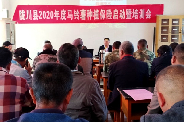 2fc9f47b9504100d5778dbbdb879d8a4