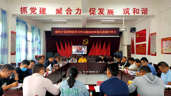 057e6d32d6990c8b474d08f28614c0f0