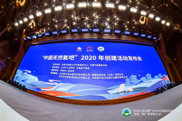 bcd30f6cc083224d547d73b26cacb23c