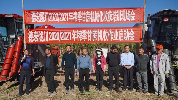 6bf8d6ed20f8aee28b2161a5283eee14