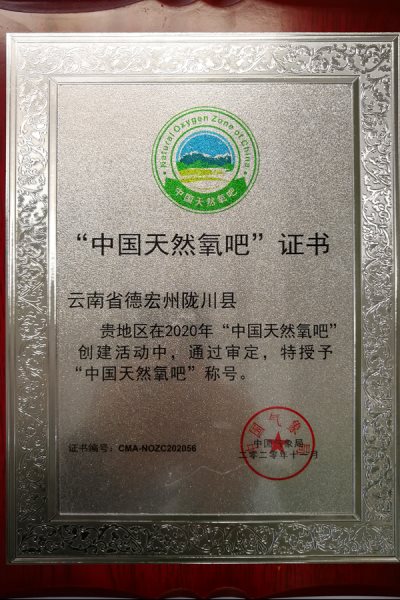 3cfc28a0fb098aed180727a3009037f0