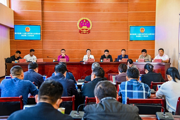 eef2580a3fc50b2739a43e2b1684d8c9