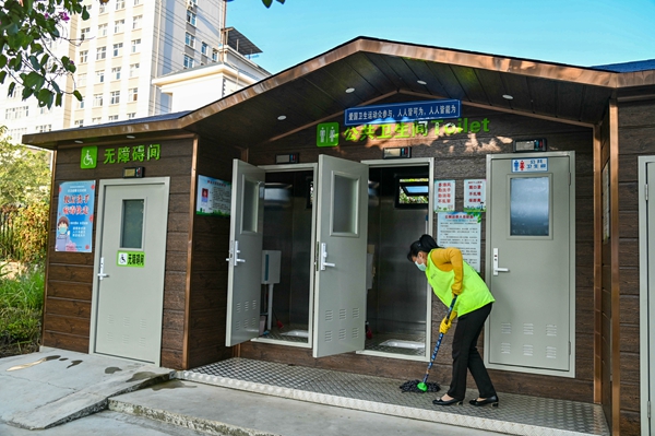 1893d4a72a9104c59dd27595ca066a7f