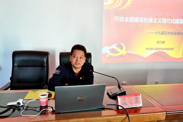 ae23a1a2e187516248507fc146febe33