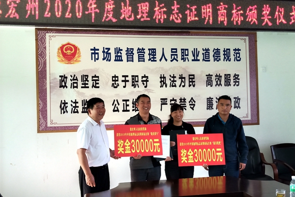 896849d38d30534777cff19bd612b71e