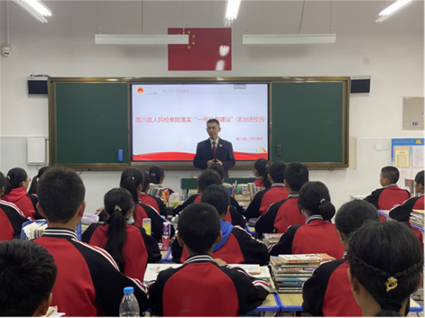 ce7cdf80a8b24011f0477799af151d43