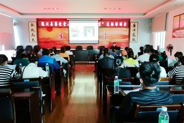 4a54822ffba482af40caded4e8bb04cd