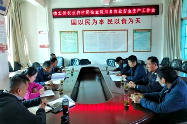 8c6d9dcf2e07396ff7ab684016b7fc81