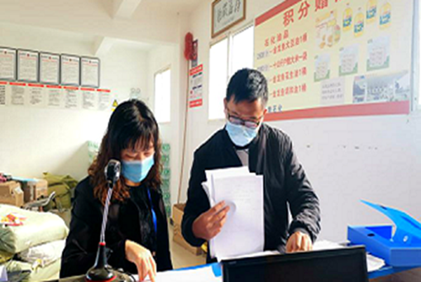 b1bc5fc5092186c37d5507265a316f75