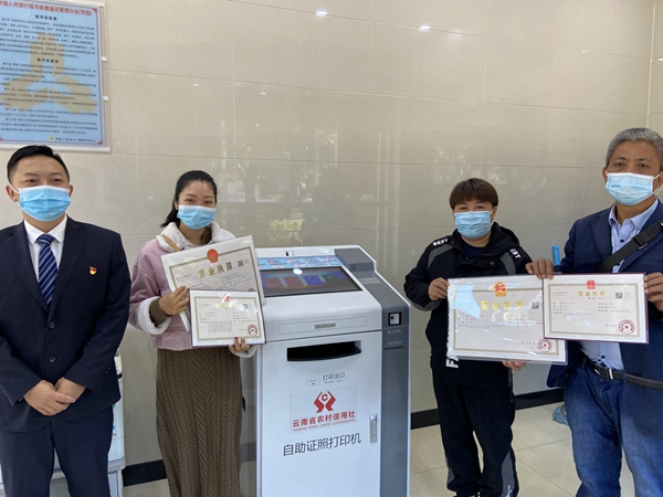 5828f07d8cd5e98fe8dad99cc3ae1154