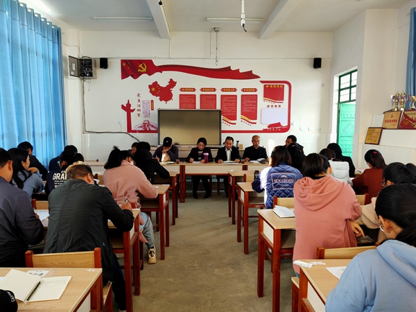 288ec38062893dc7fe93507c55a955a1