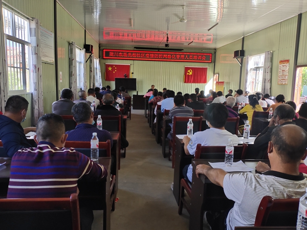 9e87a4faaf4fee396f85b3235dd38dea