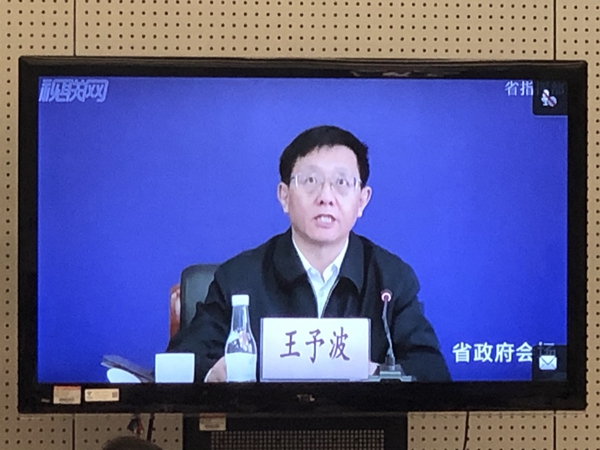 30473ac4345fe21687b0ff5330764f51