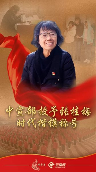 e5f6515c810cc7622c88d91a9a99c5fd