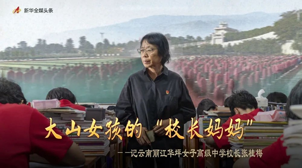 41d6781fb4ae306068cbdf580339da38