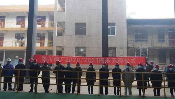 a1a3917e9e648458a2d7c887fe08bb77