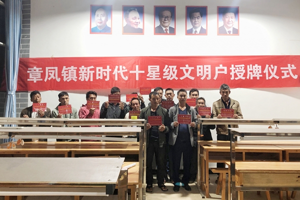 fc294efea97c232a2c379a97f6ac45ef