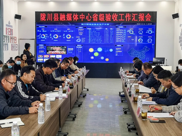 e776b04a2549c042272330f608082d4d