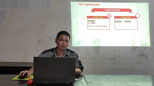 0abd06e1d8074065f90a89e8a80cdd19