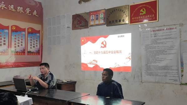 9d0bd02deefca8f0a410dd24264082a9