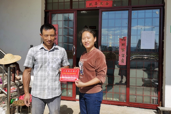 cf611843b493693bf5b1b7e6cd74d6cc