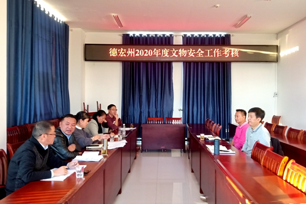 1ee323501cd5b1bab33093aa7be00d9f