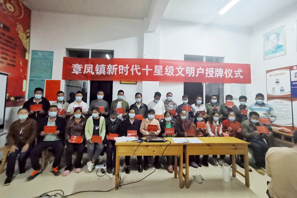 baba3e66f62987904176b356370c325a